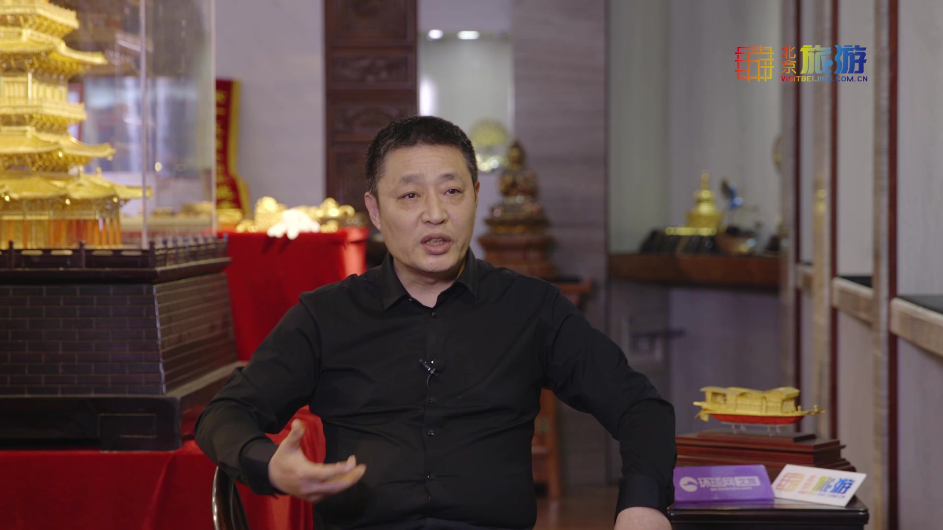 中国工艺美术大师赵春明专访:在传承中发展 让花丝镶嵌技艺走得更长远