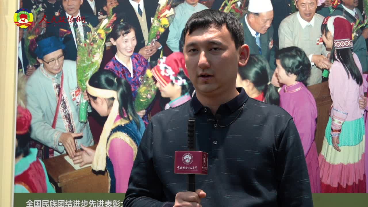 第五期新疆中青年爱国宗教人士培训班学员参观北京展览馆